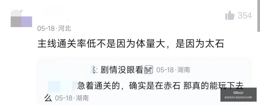晨间友情瞬,捷克轻松战,胜危地马拉,爱游戏app,爱游戏官网,爱游戏体育官网,爱游戏体育app