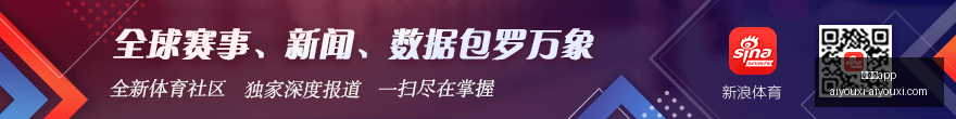 任天堂,独占大作轨,道双子星今,爱游戏app,爱游戏官网,爱游戏体育app