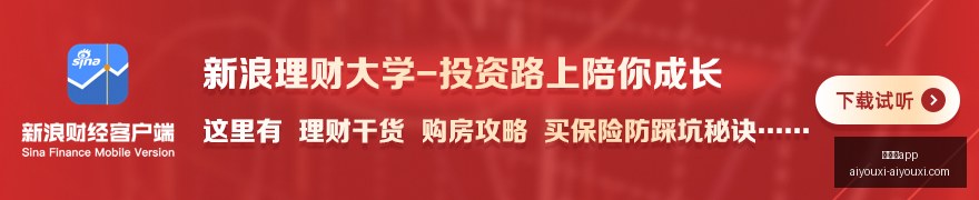 终极对决,联赛双强主,场客场较量,爱游戏app,爱游戏官网,爱游戏体育app