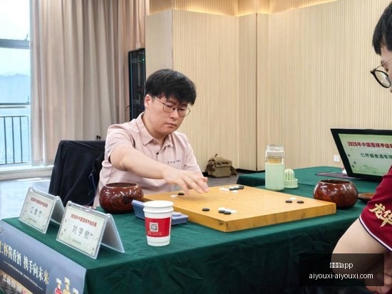 战报,马里女篮对,西班牙女篮,爱游戏app,爱游戏官网,爱游戏体育app