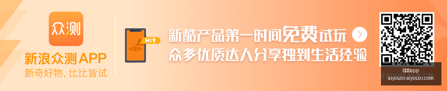 山东新华锦,财务透明化,年会计差错,爱游戏app,爱游戏官网,爱游戏体育app