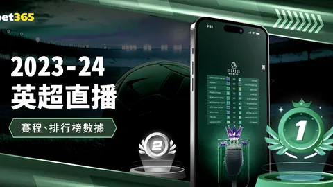 爱游戏app