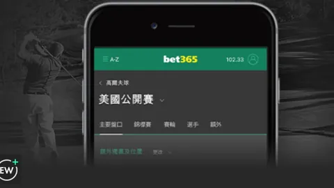 特雷-杨加盟联盟后30+10与20+10里程碑创新高