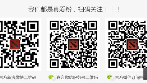 终极对决：联赛双强主场客场较量，究竟谁才是王者之师